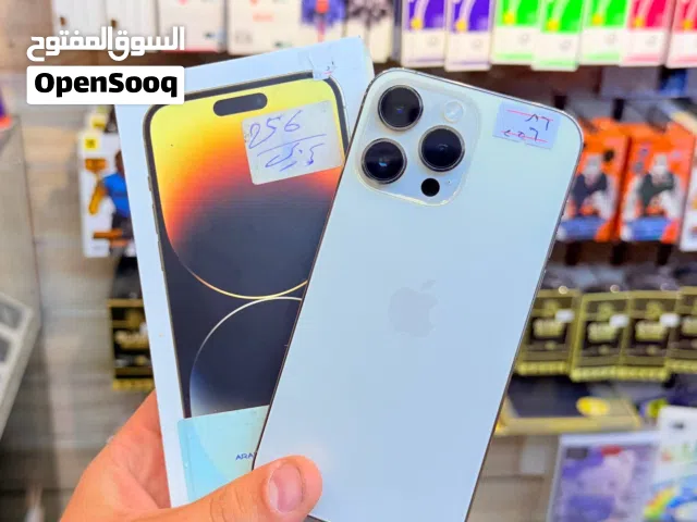 Apple iPhone 14 Pro Max 256 GB in Baghdad