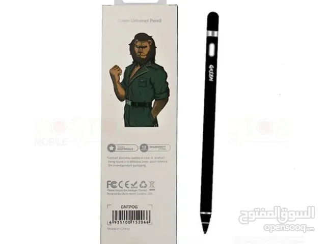 قلم الأكتروني مع شحنه مش قلم عادي