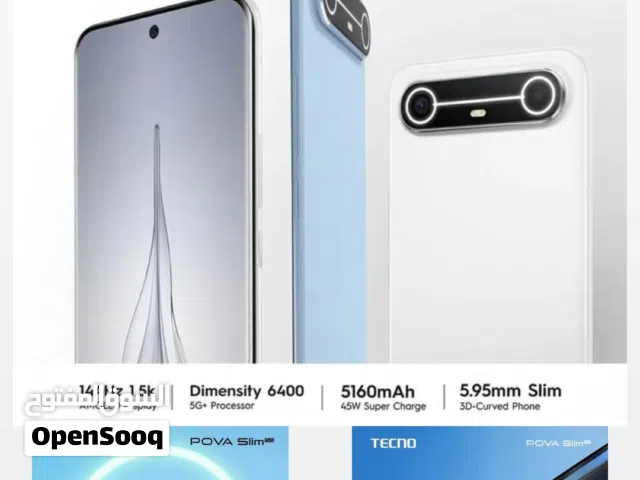 Tecno Pova 256 GB in Tripoli