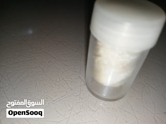 خلطة دهان للبواسير