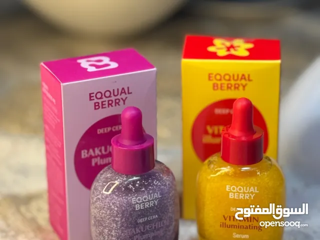 سيروم لبشرة