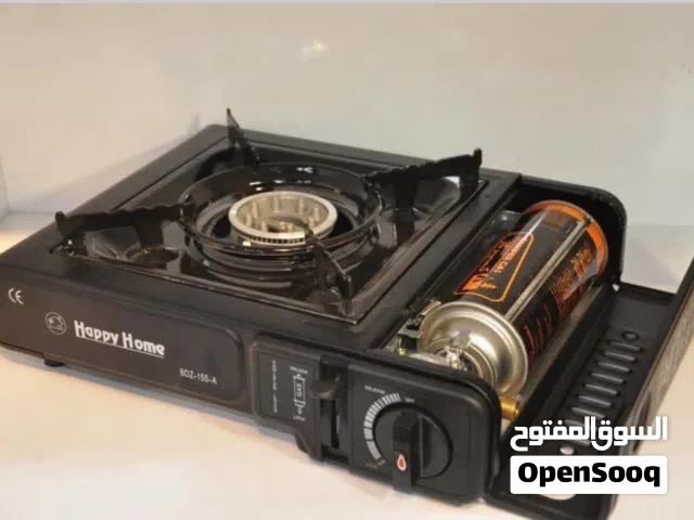 طباخ سفري معا قنينه