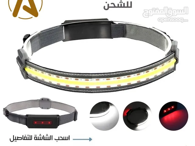 كشاف شريط الرأس (LED) القابل للشحن