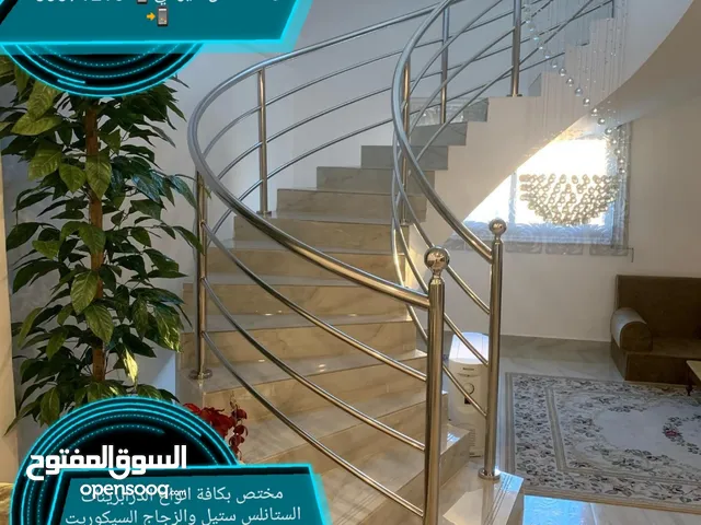 stainless steel handrail all kinds works