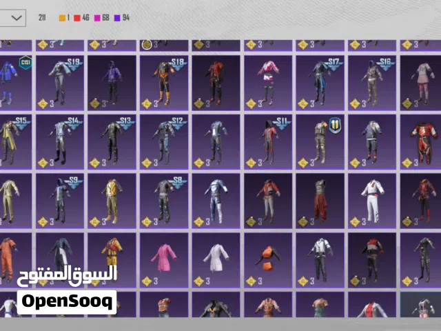 حساب ببجي لبيع مفول سعره 150 بصره زبير