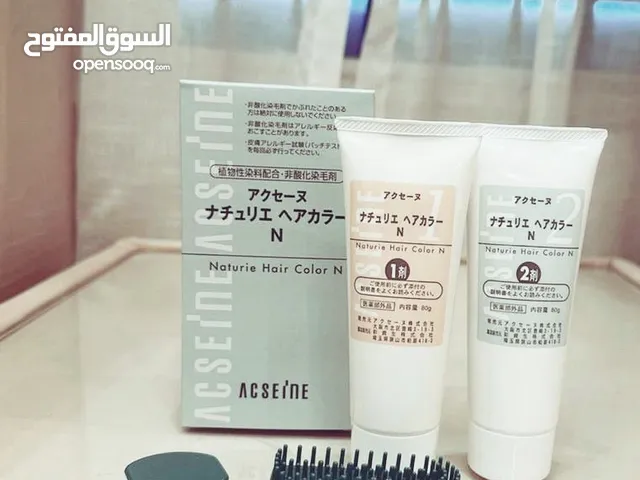 ACSEINE NATURIE HAIR COLOR N-80- BLACK منتج ياباني طبيعي لصبغ الشعر لمن يعاني من الحساسية ضمان 100%