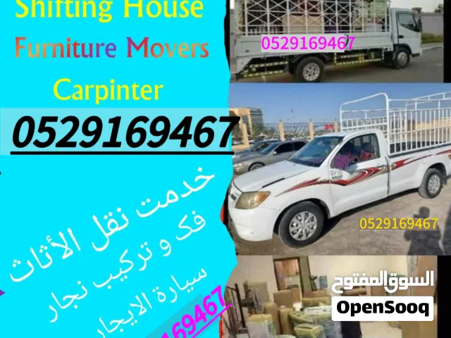 Al Ain Movers pickup