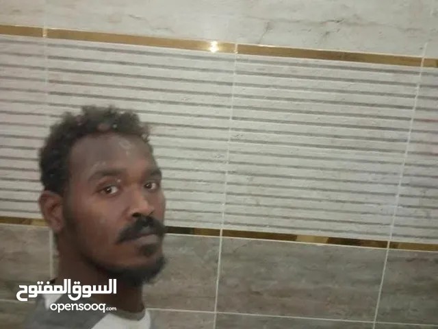 فني سرميك وبورسلين