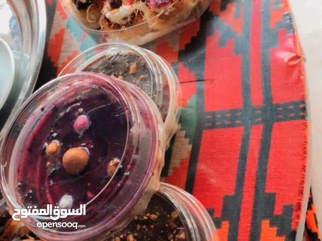 كيلو كنافة مشكل محشي