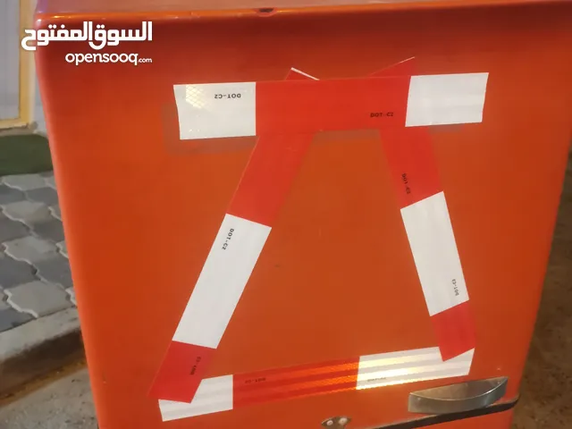 صندوق توصيل