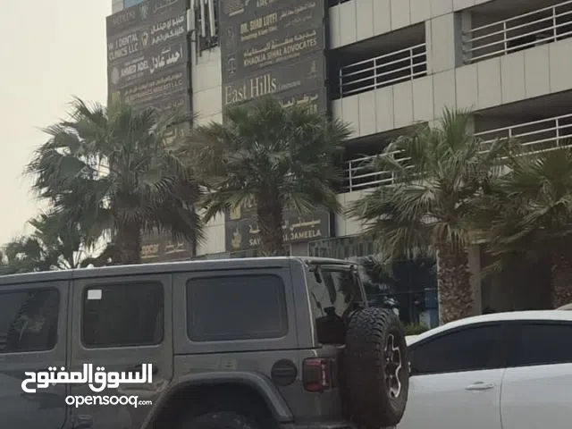 مركز تجميل راقى للبيع