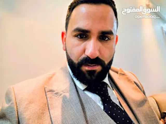 MUAYAD SALAMA