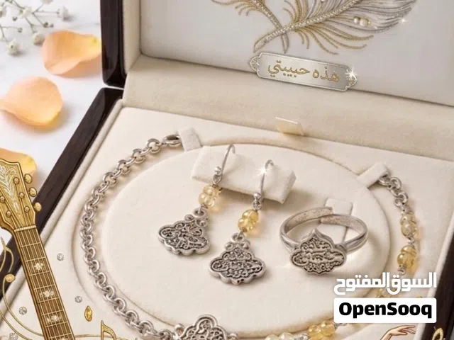 طقم فضة هاند ميد هذه حبيبتي وارد السويد للبيع