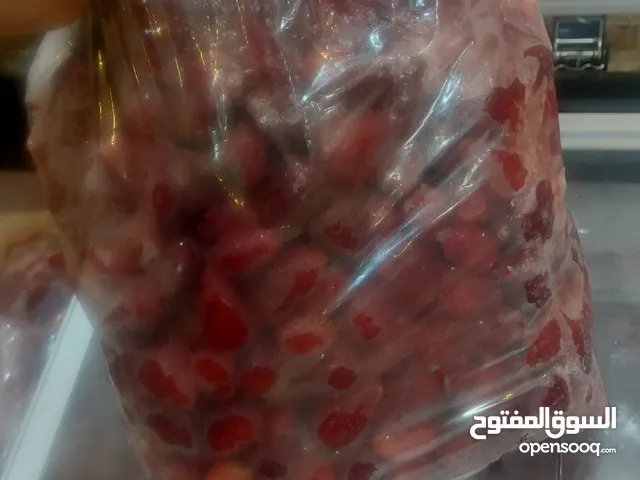 فروله فرش مفرزه