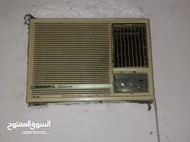 General 1.5 to 1.9 Tons AC in Al Batinah