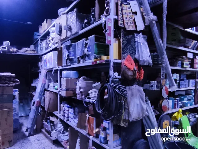 اصحاب الاختصاص مواد انشائية للبيع بغداد الامين الثانية