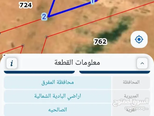 Mixed Use Land for Sale in Mafraq Al-Salhiya