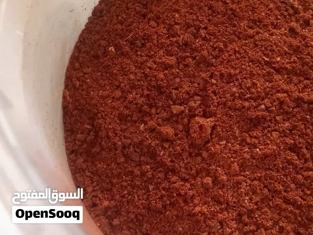 بيع قهوة نواة التمر