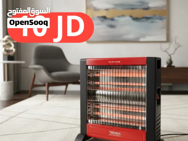 اقوى عرض على صوبة بركندا فقط 10دنانيرر وخدمة التوصيل الفوري متاحة ،،،اطلبهااا وعيش الدفا العالي