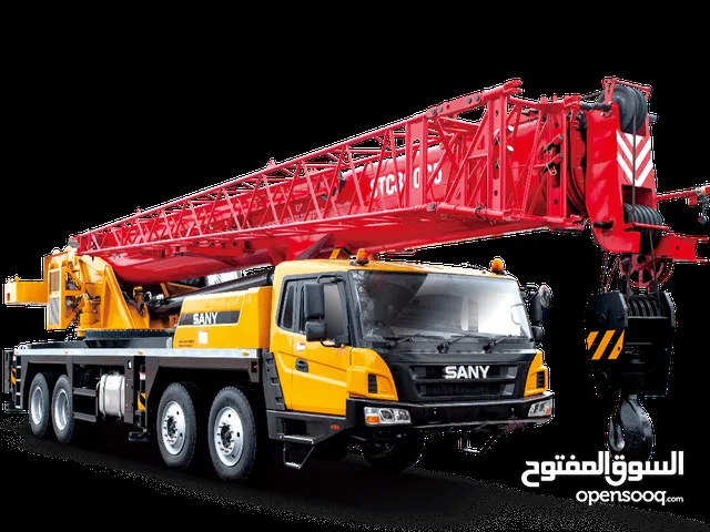 Heavy Machinery