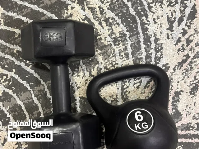 8 kg dumbbell + 6kg kettlebell