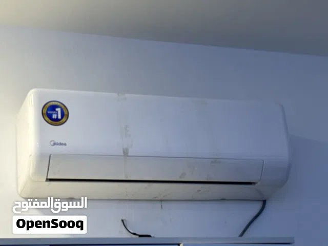 سبلت طنين نظيف وطن ونص نظيف ما مستخدم هواية