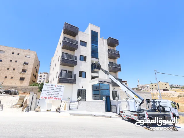 107 m2 2 Bedrooms Apartments for Sale in Amman Marj El Hamam