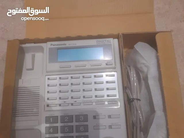 تليفون لاسلكي أرضى باناسونيك.
