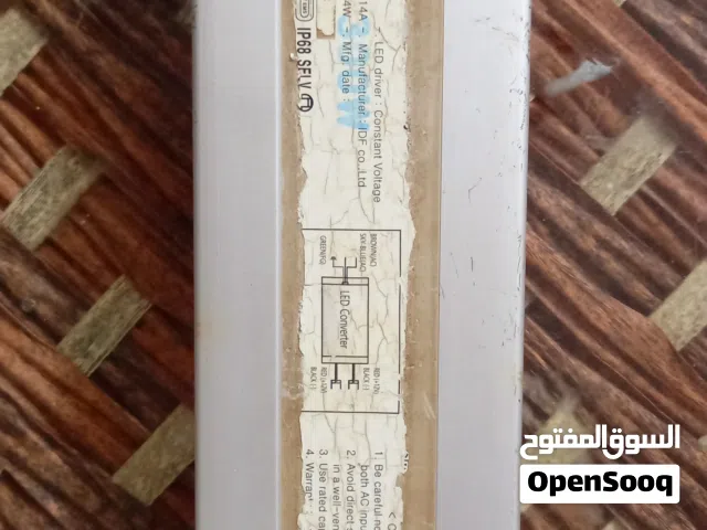 Shop Board Machine : LED Converter / LED Driver