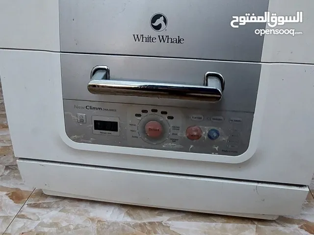   Dishwasher in Giza