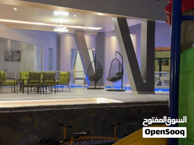 إدارة عقارية