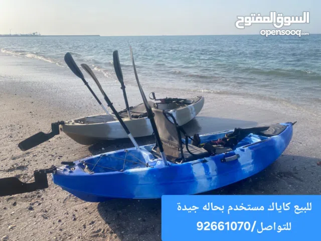 للبيع كاياك مستخدم بحاله جيده