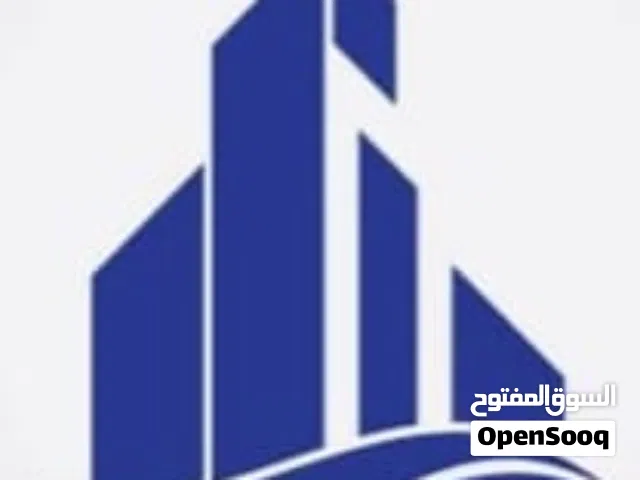 محاسب لرفع الاقرار الضريبي بمبلغ مجزي  تخفيض الضريبه وفقا لمعايير هيئه الذكاه والدخل