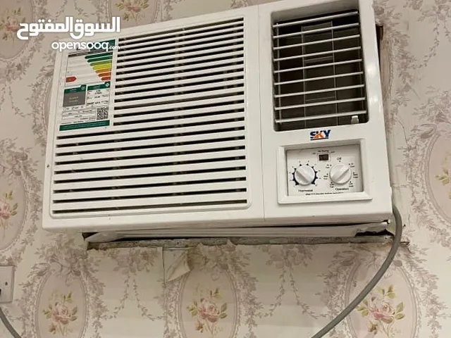 Gree 0 - 1 Ton AC in Jeddah
