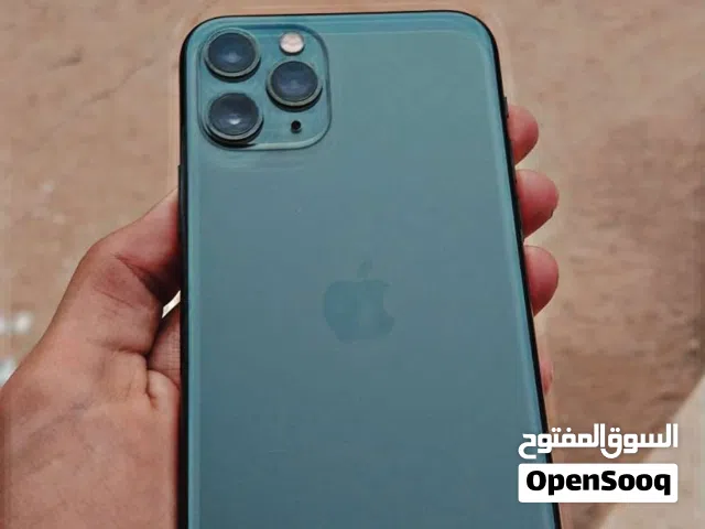 لبيع أو تبديل