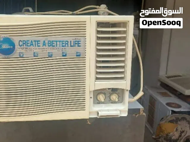 Midea 0 - 1 Ton AC in Al Hudaydah