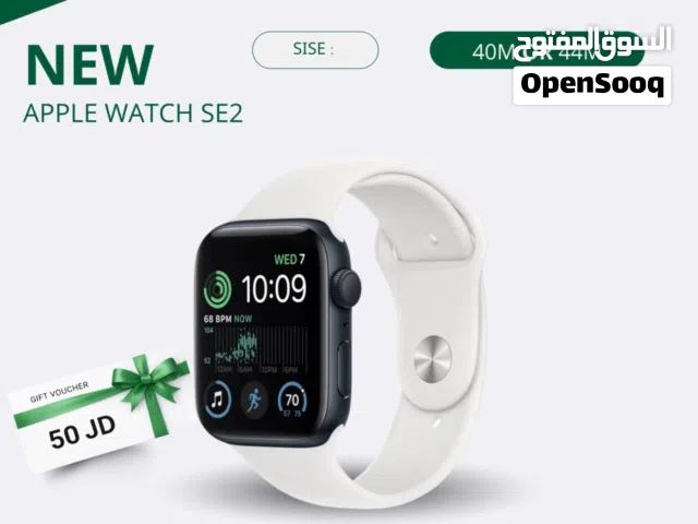 APLLE WATCH SE 2 ( 40M ) NEW / ساعة ابل اس اي2 مقاس 40ملي عرض خاص سعر مغريapple watch series se
