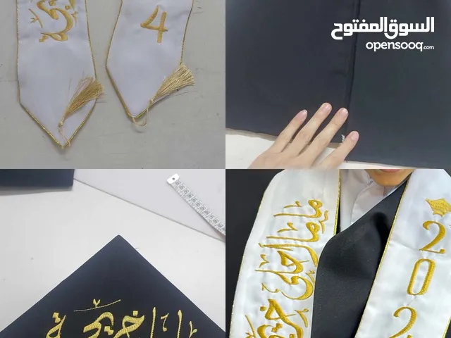 All options Others in Muscat