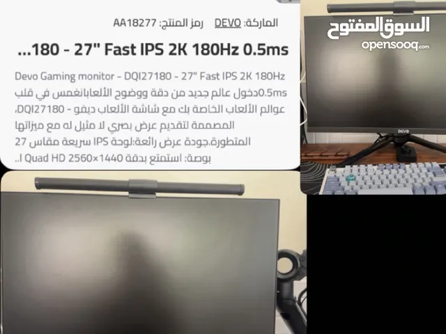 Devo 27" Fast IPS 2K 180Hz 0.5ms