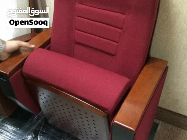 كرسي مسرح العدد 300