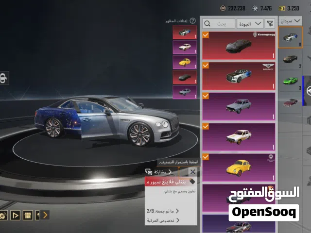 Pubg Accounts and Characters for Sale in Dubai