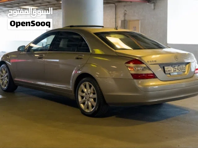 Used Mercedes Benz S-Class in Hawally