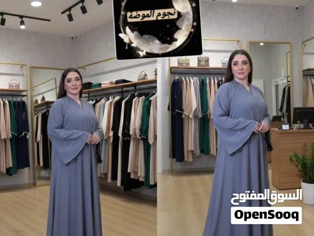 العباية الإماراتية اللي غادي تخليك ديما متألقة