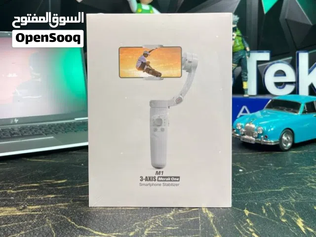 ازموا احترافي بثلاث محاور لتصوير المبدعين يعطي ثبات عالي جدا ومخرجات ممتازة