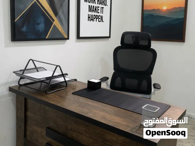 كرسي مكتب فخم ومريح جداََ