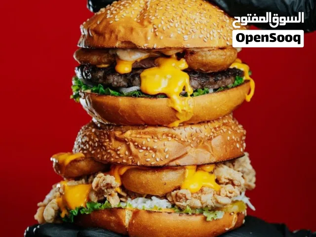 وكالة بركر للبيع