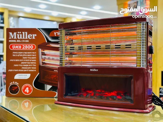 Other Electrical Heater for sale in Jerusalem