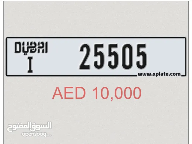 25505 DXB I