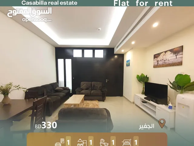 Fully furnished flat for rent in Orchid Plaza Tower in Juffair