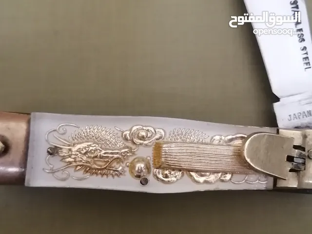 Japanese knife 1980